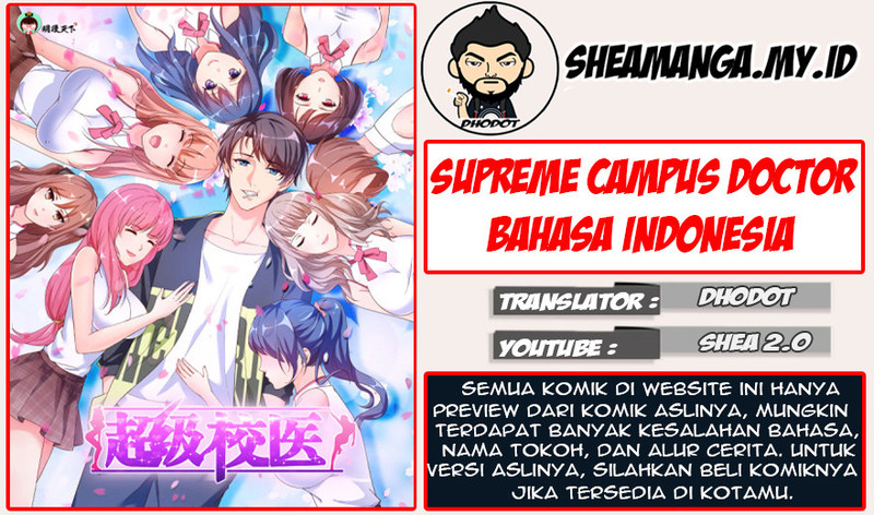 Super School Doctor (Supreme Campus Doctor) Chapter 51 Gambar 1